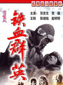 秘密情事