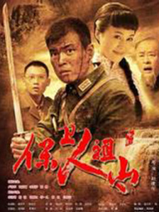 欧美红怡院