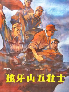 大雷魅魔泳装图片