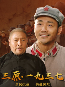 最近2019在线观看免费高清