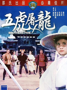 亚洲欧洲校园自拍都市