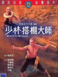 亚洲国产成人手机在线电影bd