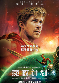 妇欲欢公爽公妇精品