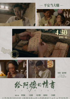 亚洲毛片在线播放