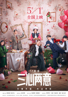 亚洲高清中文字幕综合网