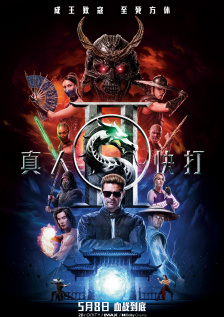 国产精品亚洲综合五月天