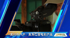 欧美手机视频