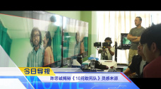 激情欧美一区二区三区