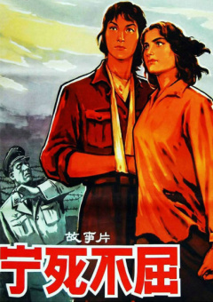 色综合天天综合网国产成人综合天