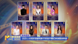 狠狠色丁香婷婷久久综合蜜芽