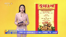 日韩欧美久久一区二区