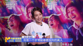 亚洲亚洲人成网站在线观看