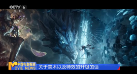 91猎奇在线观看