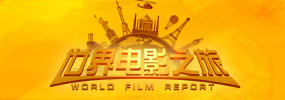 国产1区2区3区在线观看