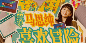 免费观看一级特黄三大片视频