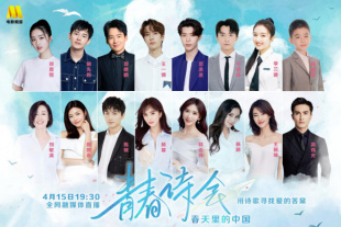 亚洲国产精品尤物yw在线观看