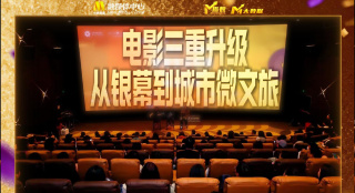 草草影院在线观看