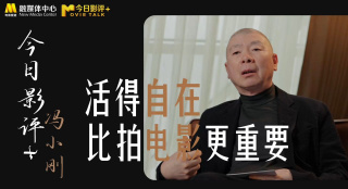 在教室轮流澡到高潮h
