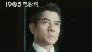 我的女人的男人2020