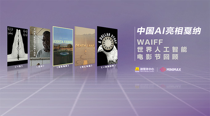 亚洲精品国产精品久久