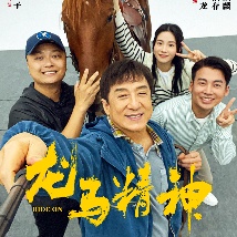 色婷婷狠狠